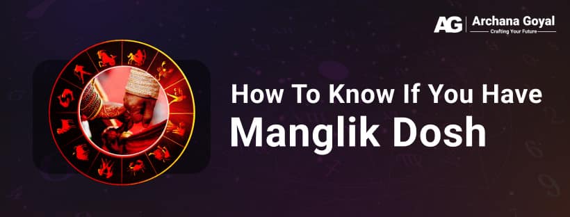 how to know if you have manglik dosh